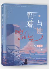 夜来香官网